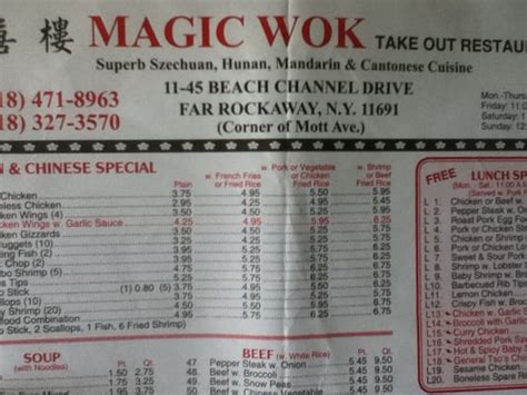 Magic wok far rickaway